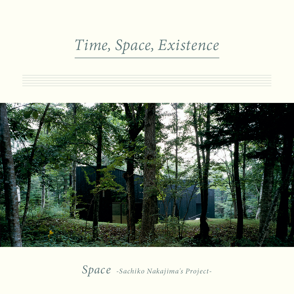 中島さち子 Time, Space, Existence